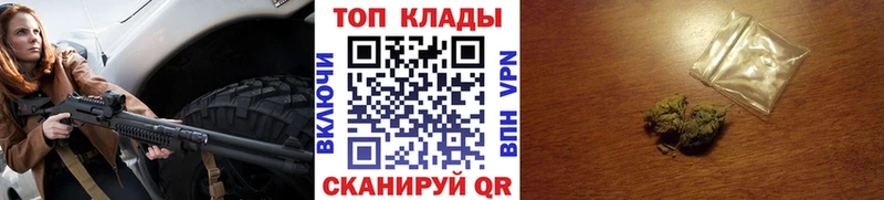 Где можно купить наркотики Губкинский Конопля  МЕГА ССЫЛКА  Меф мяу мяу  COCAIN 