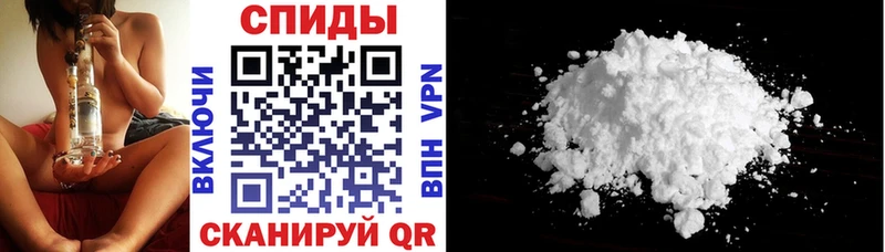 АМФ 97%  площадка клад  Губкинский 