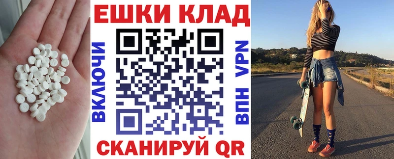 где купить наркоту  Губкинский  ЭКСТАЗИ таблы 