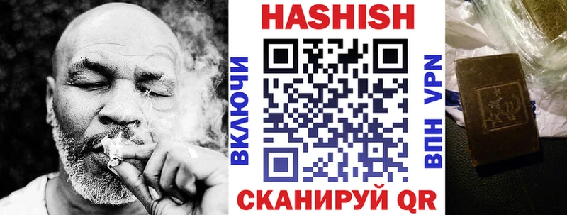 закладка blacksprut ГАШ AMNESIA HAZE Губкинский