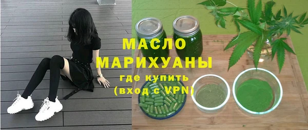 скорость mdpv Белоозёрский