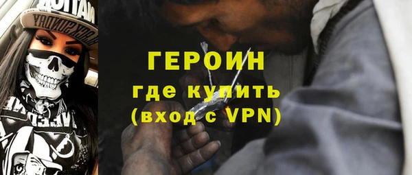 скорость mdpv Белоозёрский
