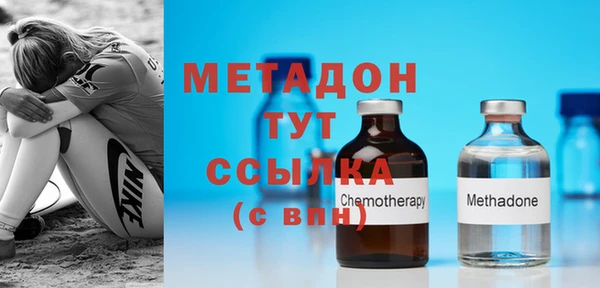 скорость mdpv Белоозёрский