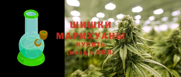скорость mdpv Белоозёрский