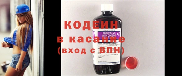 дживик Белокуриха