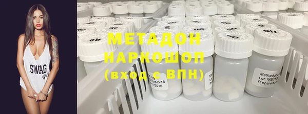 скорость mdpv Белоозёрский