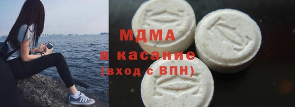 винт Беломорск