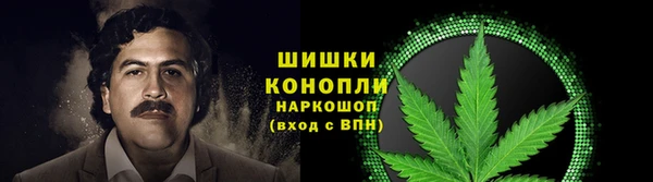 скорость mdpv Белоозёрский