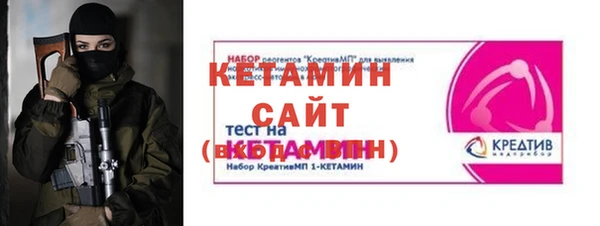 скорость mdpv Белоозёрский