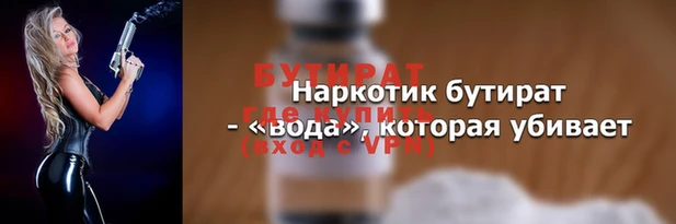 скорость mdpv Белоозёрский