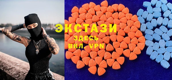 скорость mdpv Белоозёрский