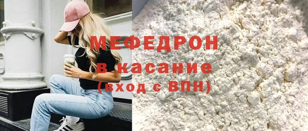 скорость mdpv Белоозёрский