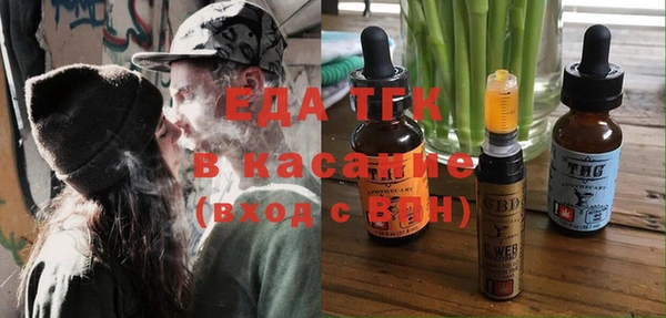 меф VHQ Богданович