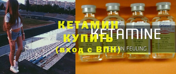 дживик Белокуриха