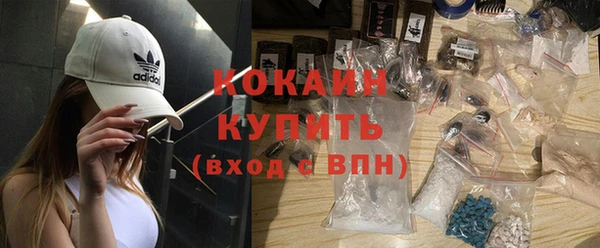 винт Беломорск
