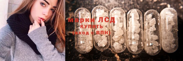 винт Беломорск