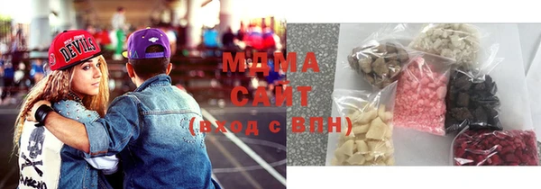 дживик Белокуриха