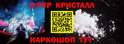 мефедрон мука Балашиха