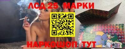 мефедрон мука Балашиха