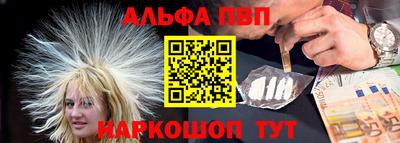 мефедрон мука Балашиха