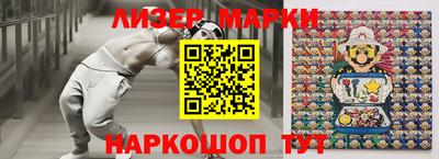 мефедрон мука Балашиха