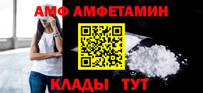 мефедрон мука Балашиха