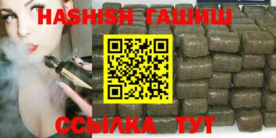мефедрон мука Балашиха