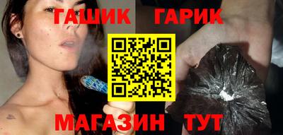 мефедрон мука Балашиха