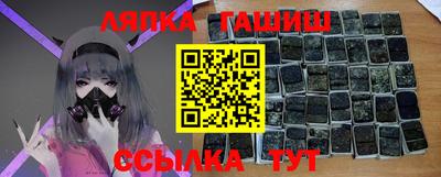 мефедрон мука Балашиха