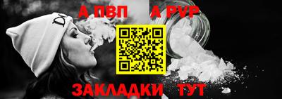 мефедрон мука Балашиха