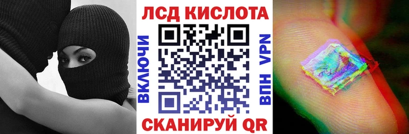 даркнет сайт  Губкинский  Наркотические марки 1,8мг 